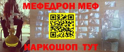 метадон Свободный