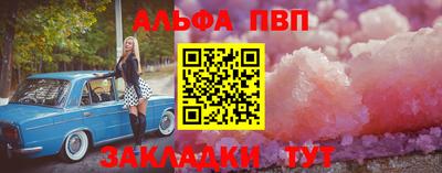 метадон Свободный