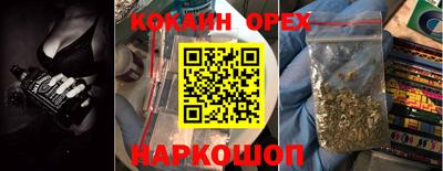 метадон Свободный