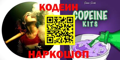 Альфа ПВП Северобайкальск