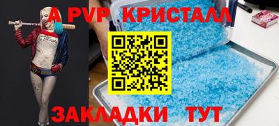 метадон Свободный