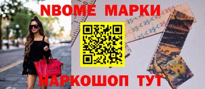 метадон Свободный