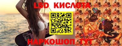 Альфа ПВП Северобайкальск
