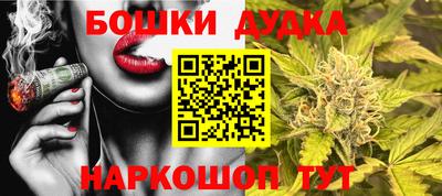 метадон Свободный