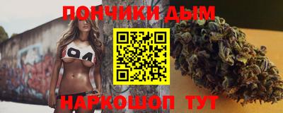 Альфа ПВП Северобайкальск