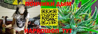 Альфа ПВП Северобайкальск