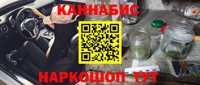 Альфа ПВП Северобайкальск
