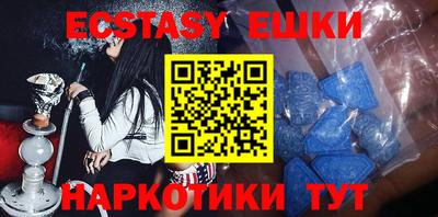 метадон Свободный