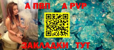 метадон Свободный