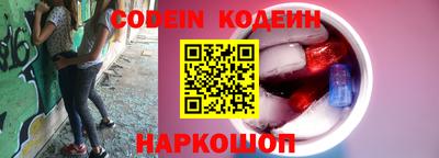метадон Свободный