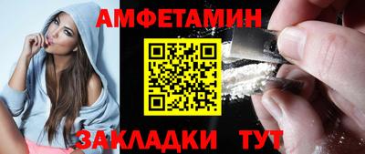 марихуана Севастополь