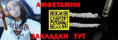 метадон Свободный