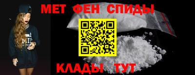 Альфа ПВП Северобайкальск