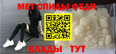 марихуана Севастополь