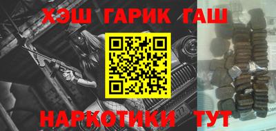 метадон Свободный