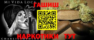 метадон Свободный