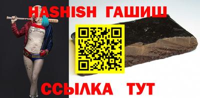 метадон Свободный
