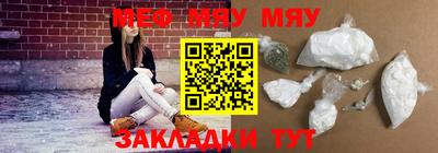 метадон Свободный