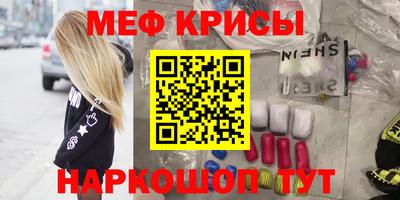 метадон Свободный