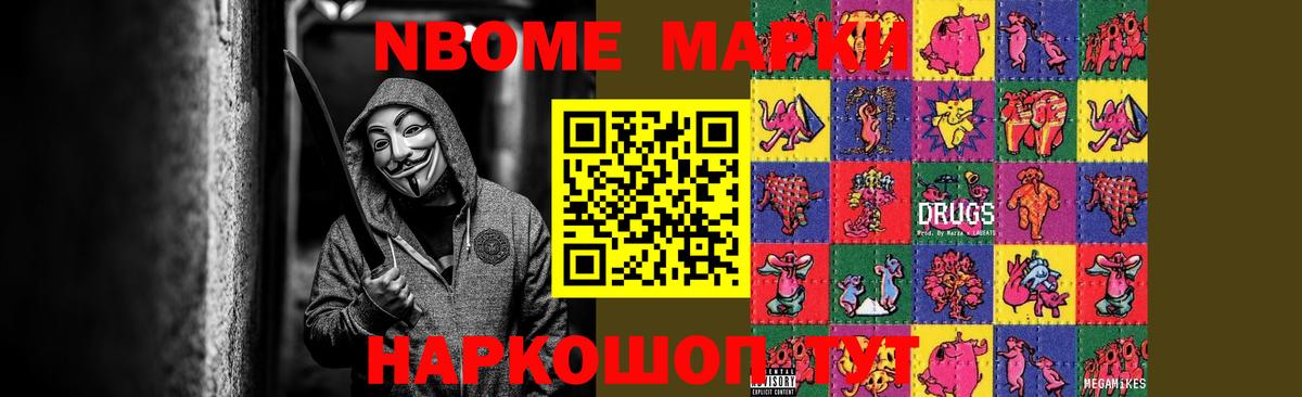 LSD-25 экстази кислота  Лсд 25 экстази кислота  Орёл  Вход с VPN 