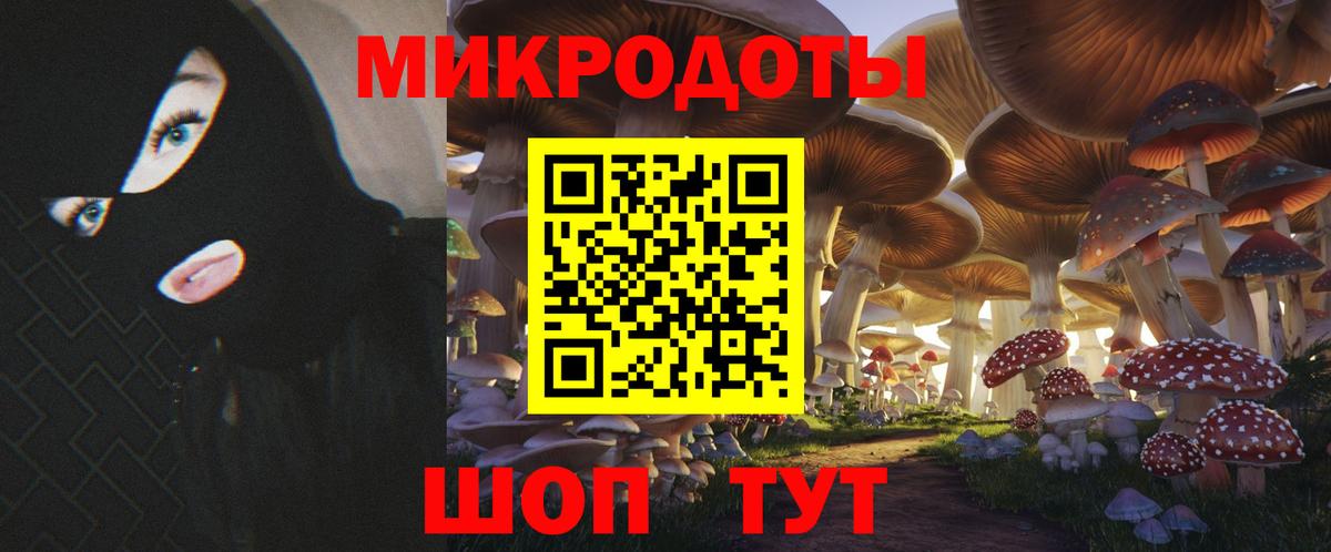 КОКАИН Орёл