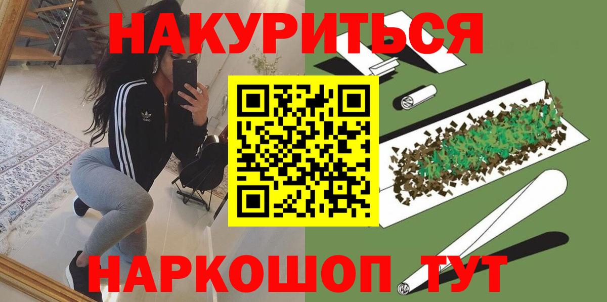 Конопля семена Орёл